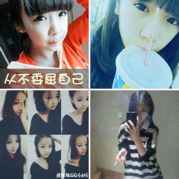 沉珂,程琳等人齐名,当年最火的时候她的照片曾被无数人用来当做qq头像