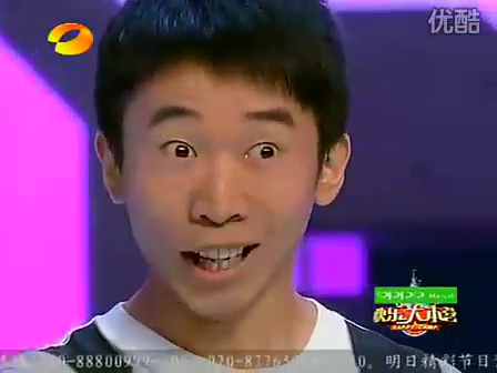 杨迪搞笑表情图片三