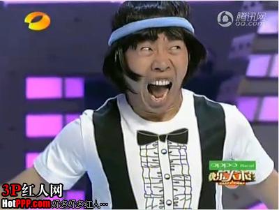 杨迪搞笑表情图片二