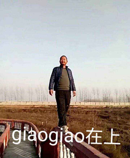 giao�����ҡͼƬ