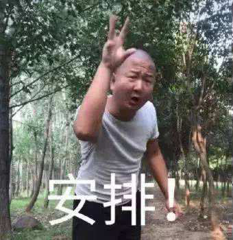 giao�簲��ͼƬ