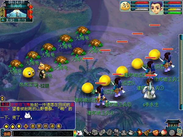 �λõ�һ����������