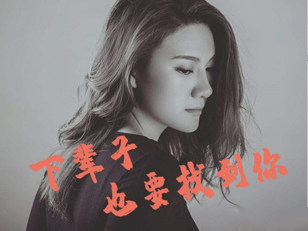 �±���ҲҪ�ҵ���