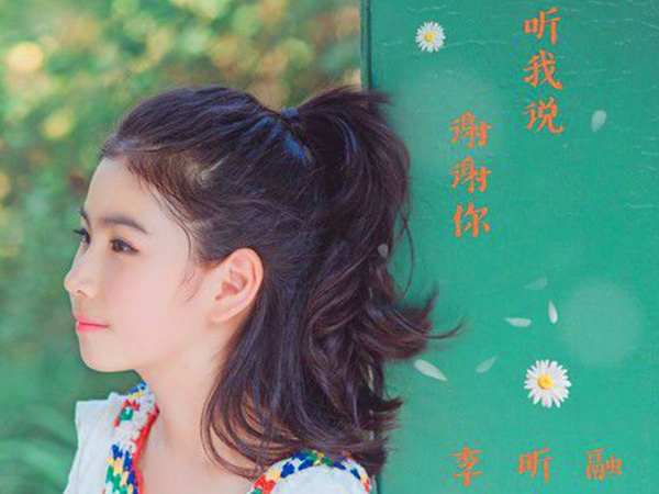 ����˵лл��