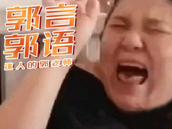 ����ʦ����