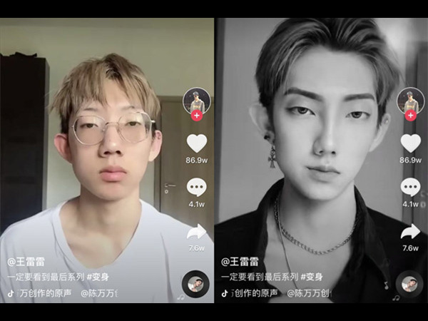 ��������bgm