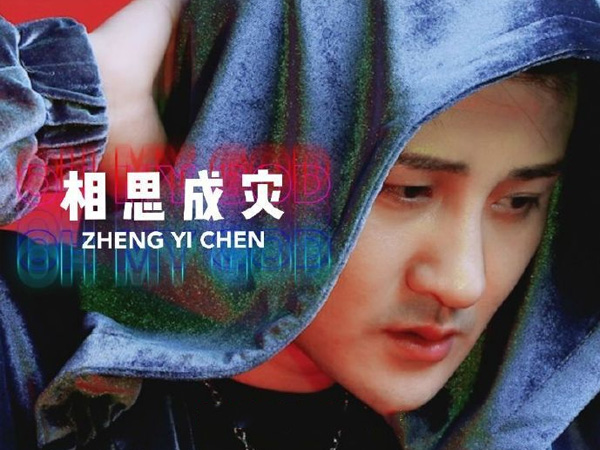 ��˼����