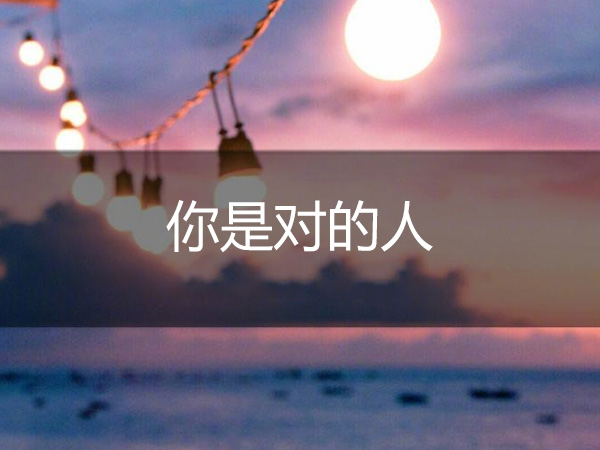 ���ǶԵ���