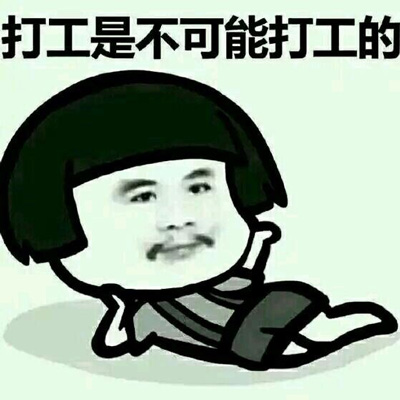 ���ǲ����ܵı������