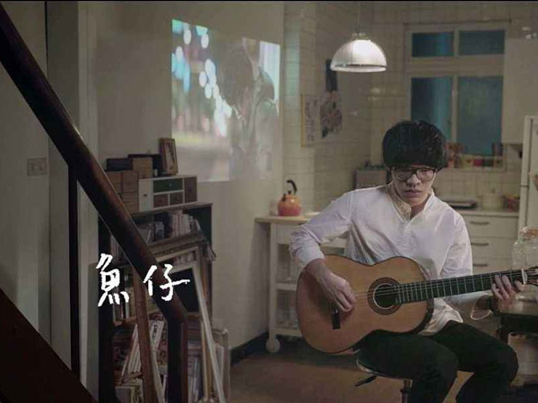 ���и������