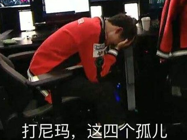 �¶���ʲô��