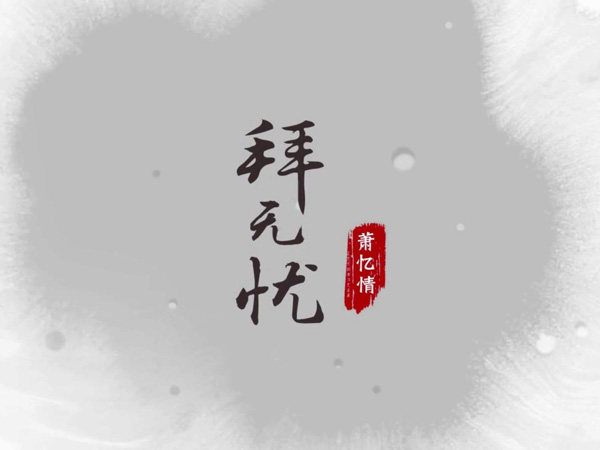 �����Ǳ���Ĺ���