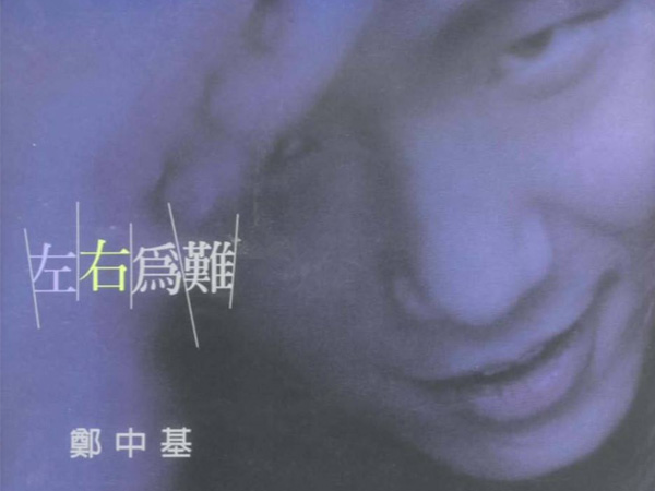 ����Ϊ��