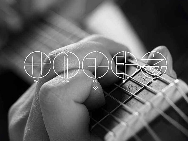 ���ǵļ���