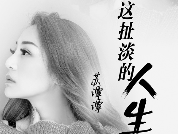 �⳶��������