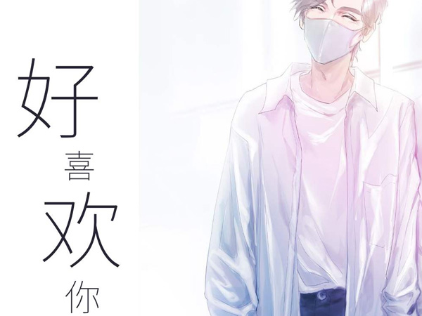 ��ϲ����