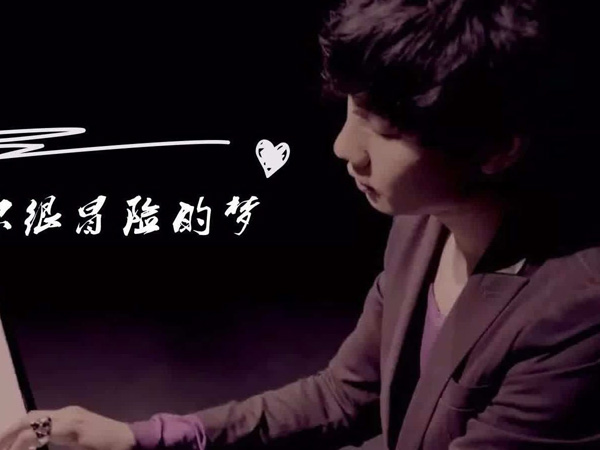 ��Щ���ð�յ���