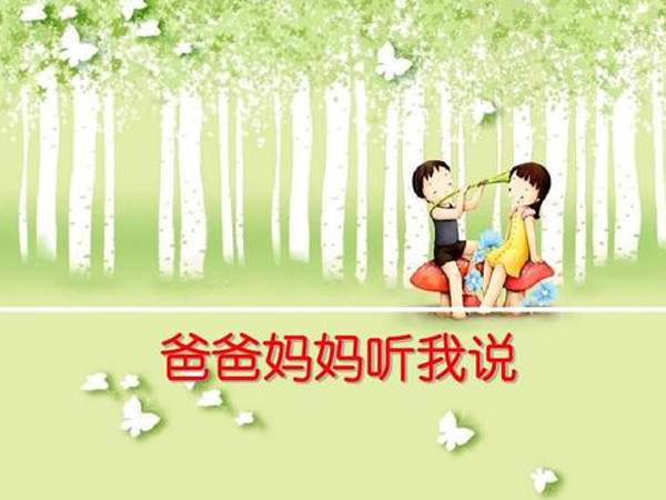 �ְ���������˵