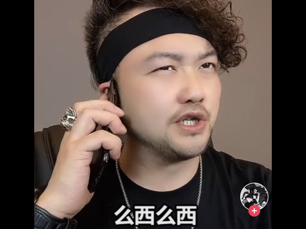 ��Ҫ�ҵ������﷢��