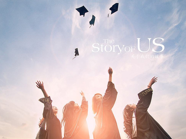 ���ǵĹ��»�û����