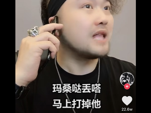 ��ʽɢװ̩�ﻨ����ˮ