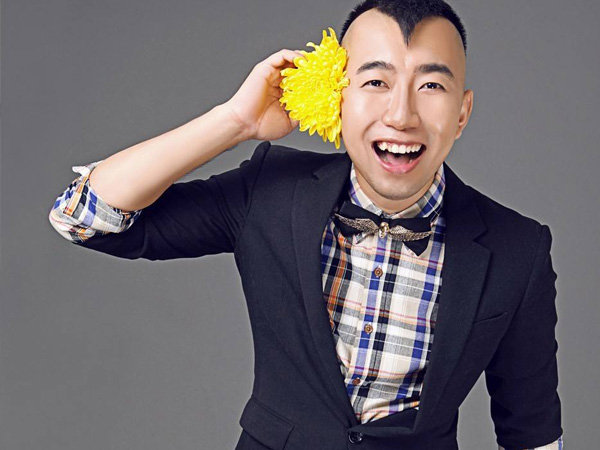 �ջ�����ɽ