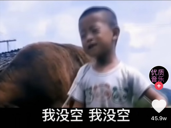 ��û�ո�Ц��