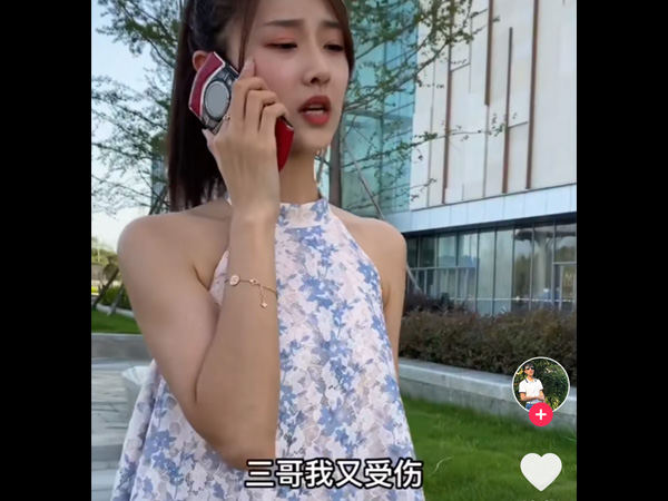 ����ıమ�Ĺ���