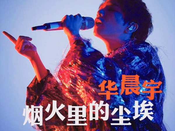 �̻���ĳ���