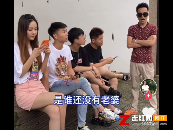 三哥改编一剪梅