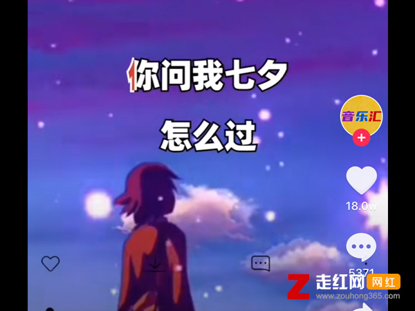 ��Ϧ��ô��