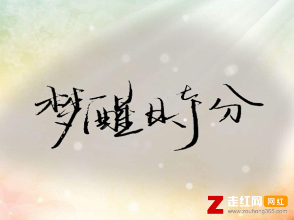 ����ʱ��