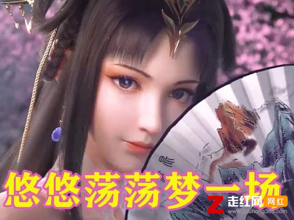 ���Ƶ�����һ��