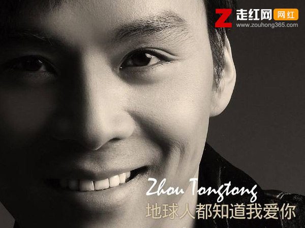 �����˶�֪���Ұ���