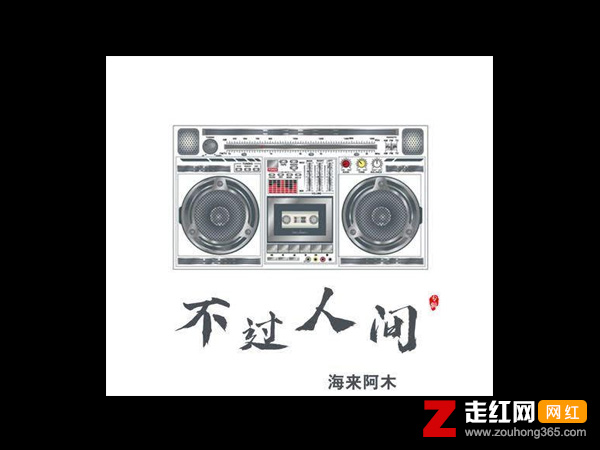 �����˼�