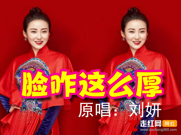 ��զ��ô��