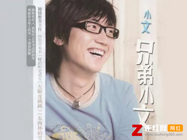 ����Ƥ����Ӣ�İ�