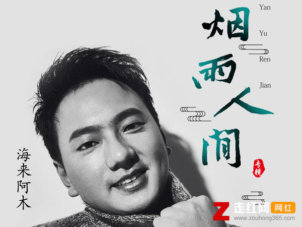 �����˼�