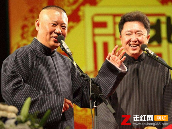 郭德纲于谦私下不来往