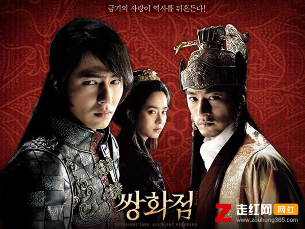 ������Ӱ˪����