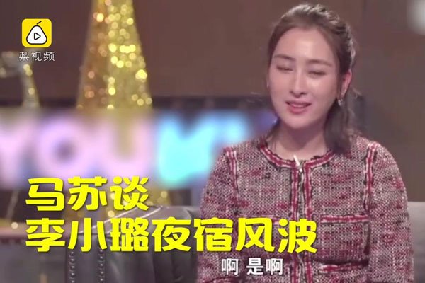 ��С�ҹ��pgone�� ��Ϊ��ͷ���¼�������ʸ֮��