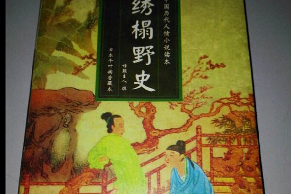 ���Ұʷ��һ������������� �ͽ�ƿ÷���Ź�ͬ��Ӱ����