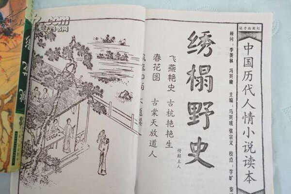 ���Ұʷ��һ������������� �ͽ�ƿ÷���Ź�ͬ��Ӱ����