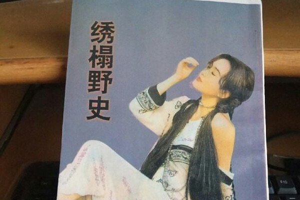 ���Ұʷ��һ������������� �ͽ�ƿ÷���Ź�ͬ��Ӱ����