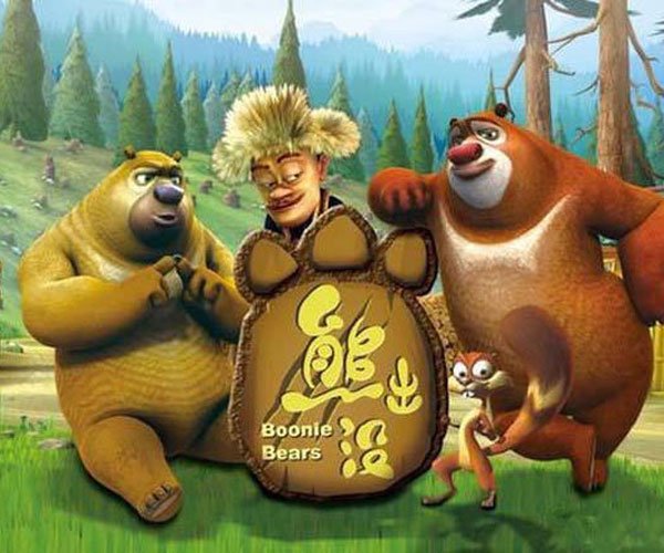 ��ͷǿ����ͼƬ����Ѫ ����̫ѷ�˻�����β