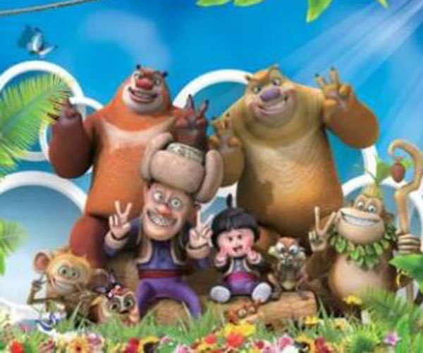 ��ͷǿ����ͼƬ����Ѫ ����̫ѷ�˻�����β