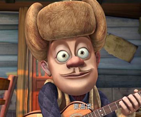 ��ͷǿ����ͼƬ����Ѫ ����̫ѷ�˻�����β