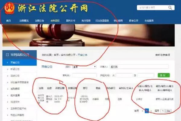 �����Ϊʲô���ڲ�ֱ���� �����岻�û��Ǳ���ɱ��