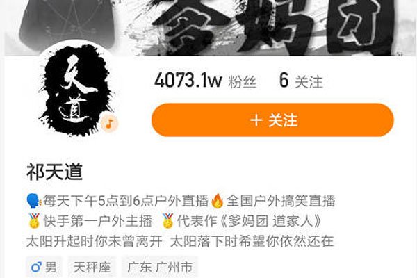 �����Ϊʲô���ڲ�ֱ���� �����岻�û��Ǳ���ɱ��