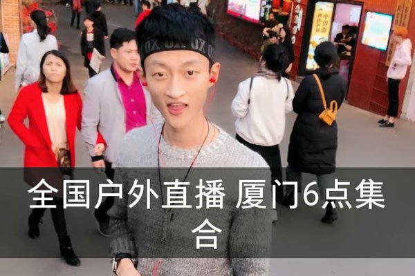 �����Ϊʲô���ڲ�ֱ���� �����岻�û��Ǳ���ɱ��